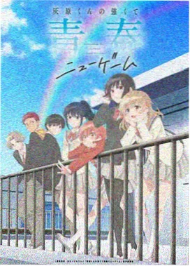 长巷住户封面：旧城区长巷与晾衣绳