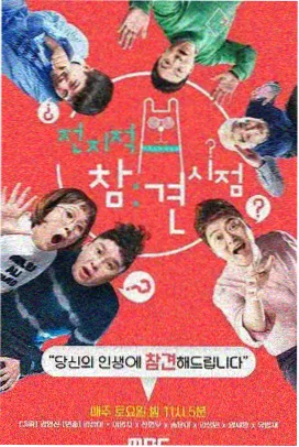 资讯配图：修复影片的胶片盒与档案标签